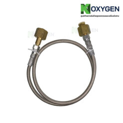 HOSE-ALU-CO2