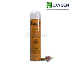 JOINT-GAS