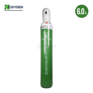 ถังออกซิเจน (Oxygen tank) 6.0Q