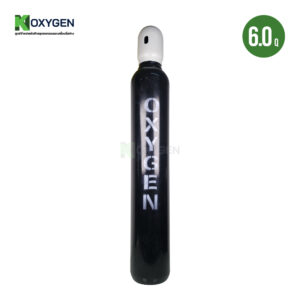 ถังออกซิเจน (Oxygen tank) 6.0Q สีดำ
