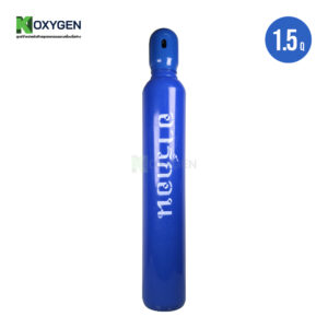 ถังอาร์กอน (Argon tank) 1.5Q