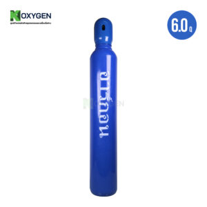 ถังอาร์กอน (Argon tank) 6.0Q