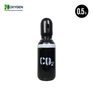ถังคาร์บอนไดออกไซด์ (Carbon dioxide) 0.5Q