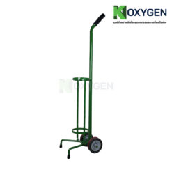 TROLLEY-05TQ